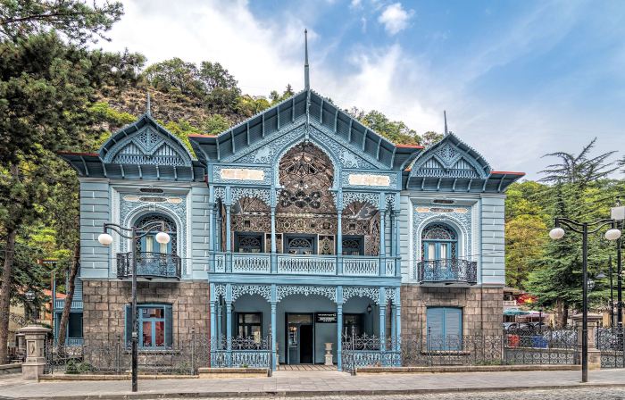 Golden Tulip Borjomi