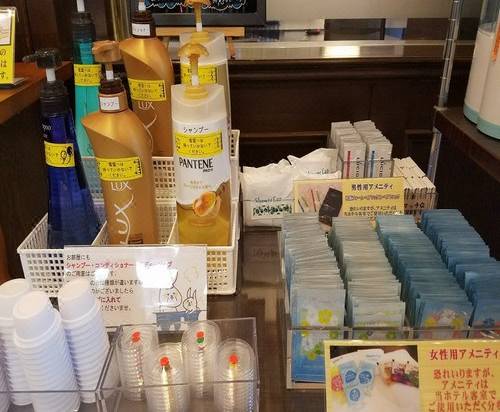 Hotel Wing International Shonan Fujisawa Room Reviews Photos Fujisawa 21 Deals Price Trip Com