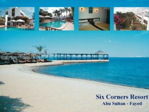 Six Corners Resort