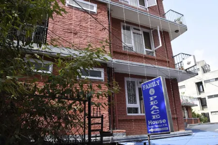 Family Peace House