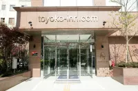 Toyoko-Inn Busan Jungang Station Hotels in Nampodong