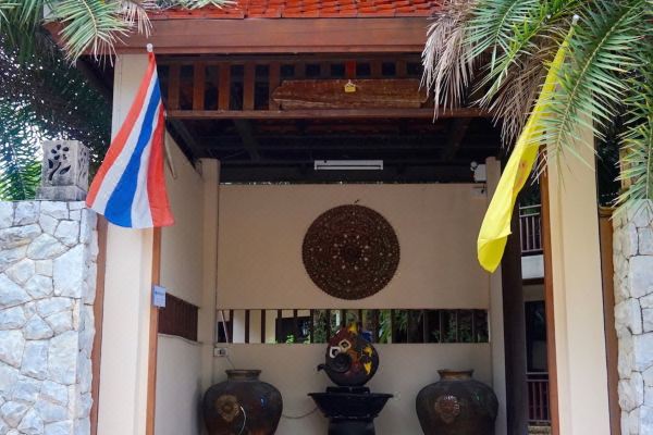 타이 푸라 리조트(Thai Pura Resort)_1