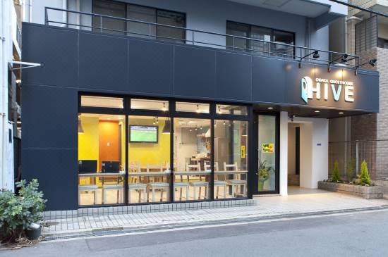 Osaka Guesthouse Hive Hostel Osaka Updated 22 Room Price Reviews Deals Trip Com