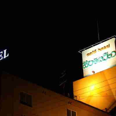 おひるねラッコ 東大阪 Hotel Exterior