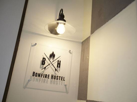 Bonfire Hostel Osaka Room Reviews Photos Osaka 21 Deals Price Trip Com Bonfire Hostel Osaka Room Reviews Photos Osaka 21 Deals Price Trip Com