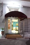 Malak Hotel