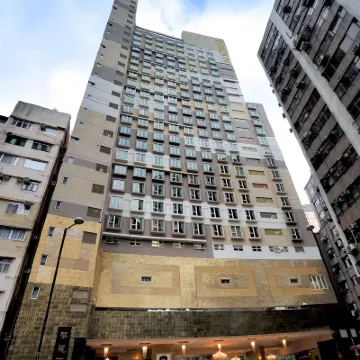 Ramada Grand Tsim Sha Tsui Hotels near Kowloon MTR Station