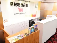 Bamboo Hotel Hotels in Kaohsiung
