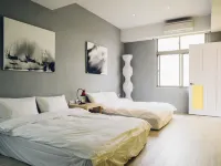 So Art Guesthouse & Hostel Hotels near Fugui Mudan