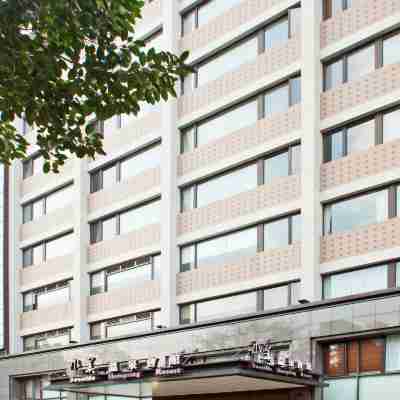 Sweetme Hotspring Resort Hotel Exterior