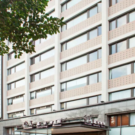Sweetme Hotspring Resort