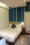 PrinceToTravelHotel Hotels in Chiayi City