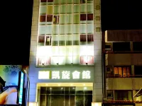 Kaishen Hotel Hotele w pobliżu Taitung Airport