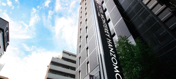 東京半藏門蒙特利酒店 東京酒店