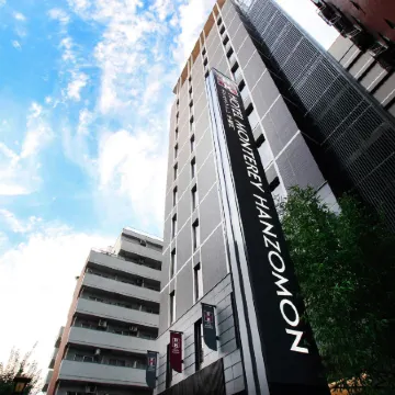 Hotel Monterey Hanzomon Отели рядом с достопримечательностью «Imperial Palace East National Gardens»