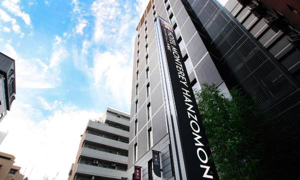 Hotel Monterey Hanzomon