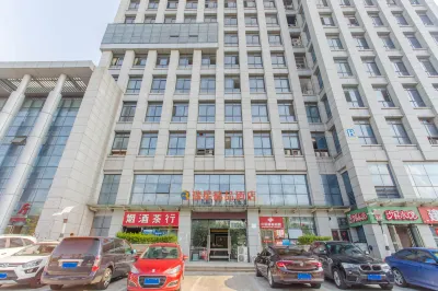 Ruixing Boutique Hotel Hotel in zona China India National Information Technology College NIIT Anhui Xinhua Software College