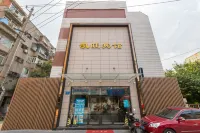 Kaiwang Hotel (Nanjing Mingguo Subway Station Military General Hospital) Hotels in The Ming Palace and Nanjing Museum Area