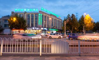 GreenTree Express Hotel (Shanghai Beiqiao Subway Station)