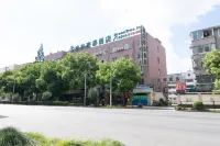 GreenTree Inn Các khách sạn ở Thượng Hải