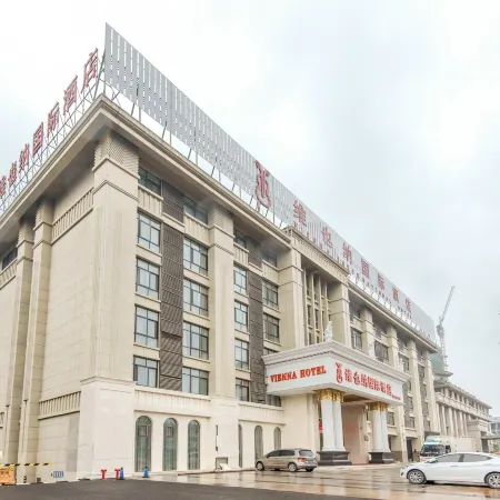 Vienna International Hotel (Chizhou High-speed Railway Station)