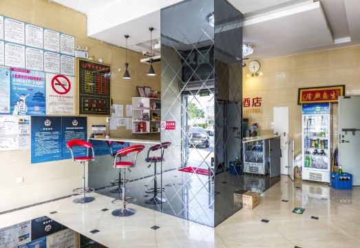 쿤보 트레이더스 호텔