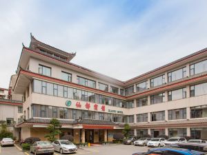 Xiandu Hotel