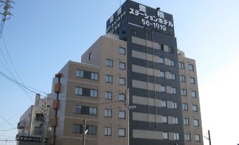 Toyohashi Station Hotel