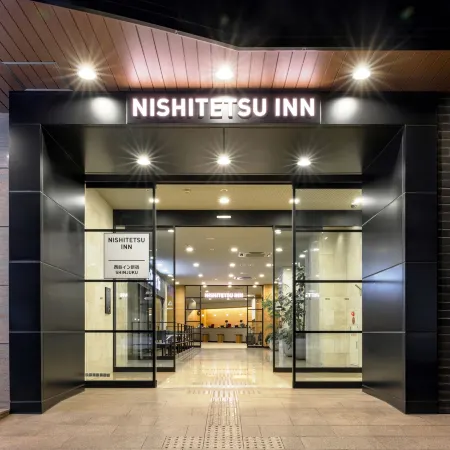 Nishitetsu Inn Shinjuku Отели рядом с достопримечательностью «Железнодорожная станция Тотёмаэ»