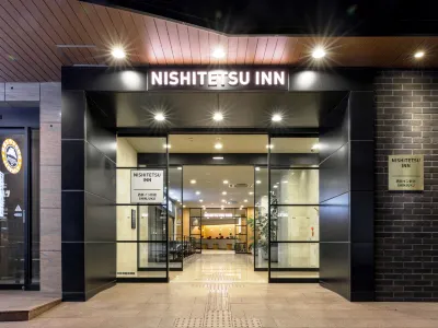 니시테츠 인 신주쿠 키타하라다이니 아동놀이터 주변 호텔