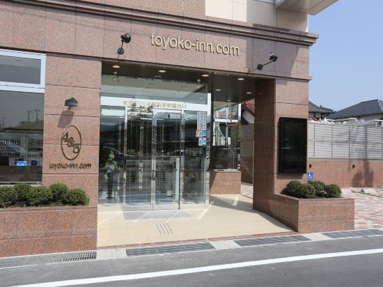 米原のenglish Garden ローザンベリー多和田周辺のホテル 21おすすめ旅館 宿 Trip Com