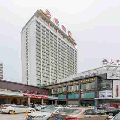 Tianzi International Hotel Hotel Exterior