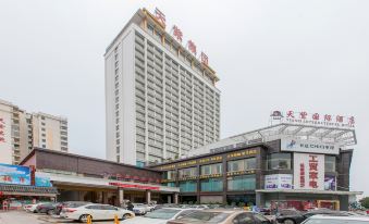 Tianzi International Hotel