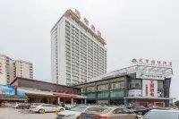 Tianzi International Hotel Các khách sạn ở Hiếu Cảm