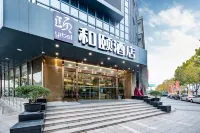 Yitel(Suzhou railway station Wanda Plaza subway station store) Hotels near innisfree