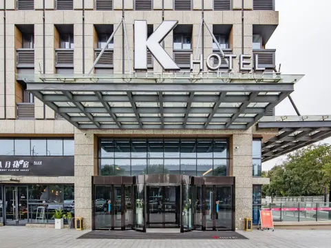 K Hotel - Nanjing