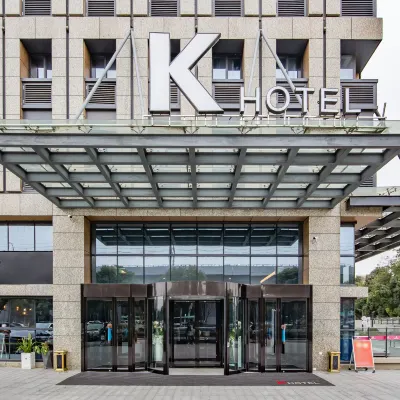 南京K HOTEL酒店 鄰近龙眠大道的酒店