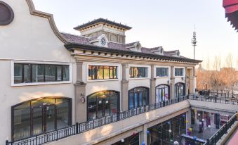 Dongshang Ruichun Hotel (Harbin Jiangbei University City Branch)