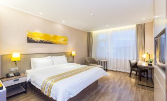 Home Inn Plus (Qingdao Licang Jiushui East Road Wanda Plaza)