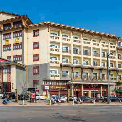 Chanyue Hotel Hotel Exterior