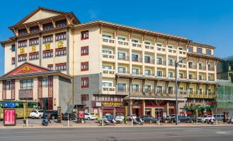 Chanyue Hotel
