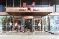 Sheng Ya Hotel Hotel in zona Datong Coal Mine Group Party School