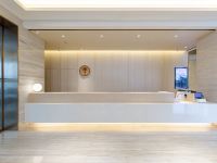 全季酒店(自贡店) - 公共区域
