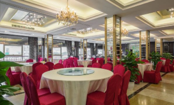 Airport Hotel Wenzhou