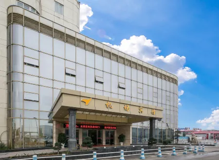 Airport Hotel Wenzhou Отели в г. Вэньчжоу