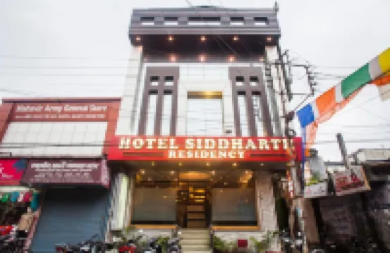 Hotel Siddharth Residency