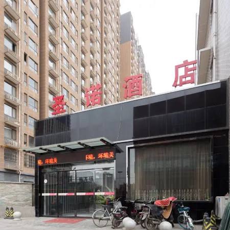 Sheng Nuo Hotel
