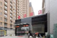 Sheng Nuo Hotel