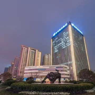 Yancheng State Owned Assets Hotel