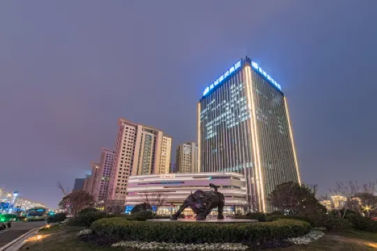 Yancheng State Owned Assets Hotel